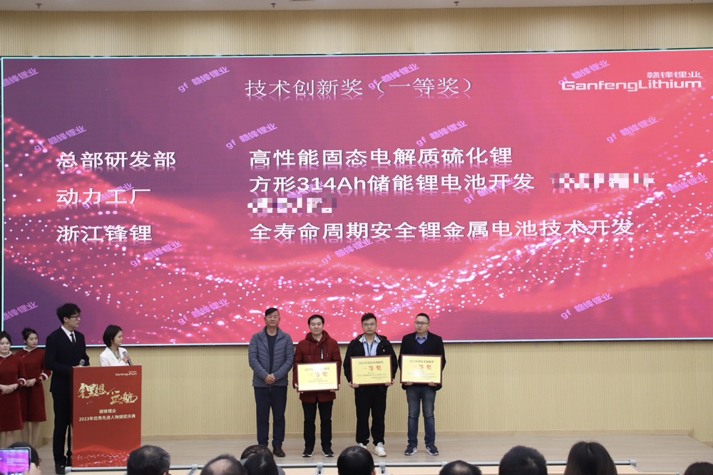 星空官方網頁版