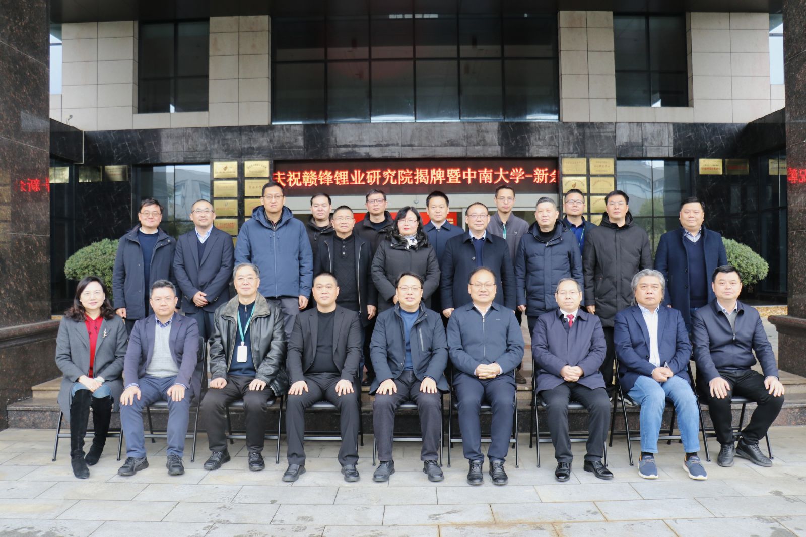 星空官方網頁版