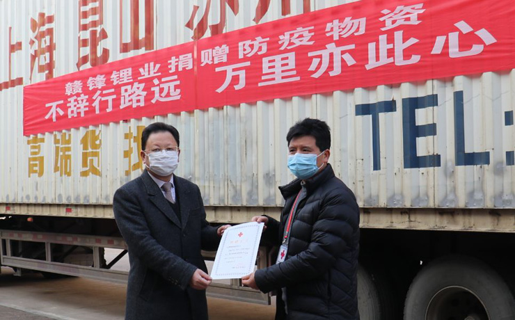 海外采購防疫物資,援助抗疫一線