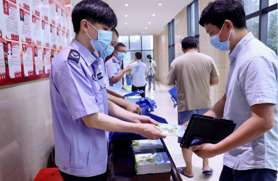 星空體育世界環境日活動正式開啟——從自身做起，共建綠色生活