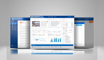 梵創(chuàng)視覺(jué)OA系統(tǒng)后臺(tái)界面設(shè)計(jì) 淄博軟件定制中的美學(xué)與功能融合